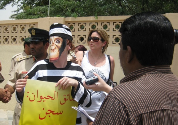 Prison Suit–Clad PETA Members Protest Against Life Sentences for Animals
