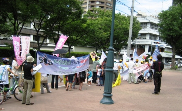 Japanese Activists Turn Out in Droves to Protest Meat Consumption!