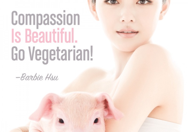 Frontrunners Emerge in Sexiest Vegetarian Celebrity Poll