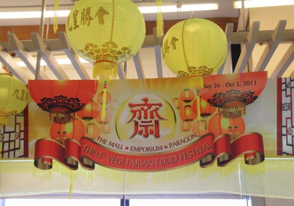 Hungry? Head to the Phuket Vegetarian Festival