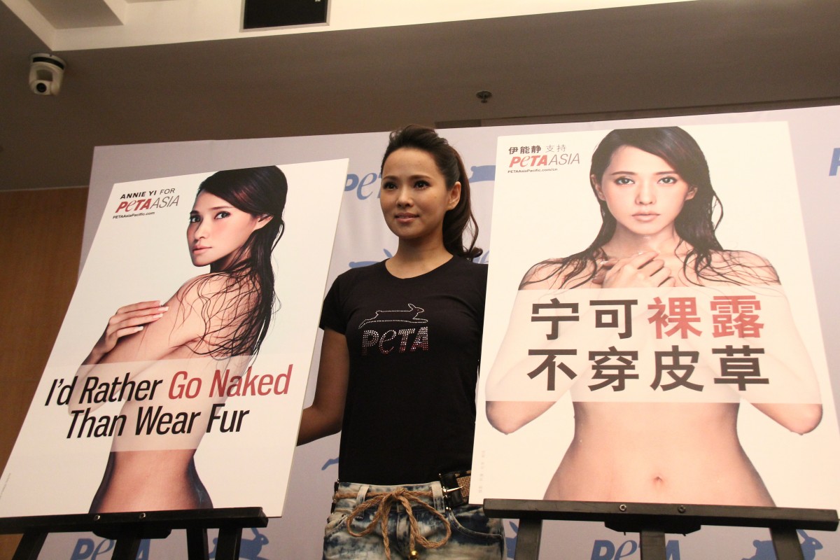 Yi Would ‘Rather Be Naked’ in China