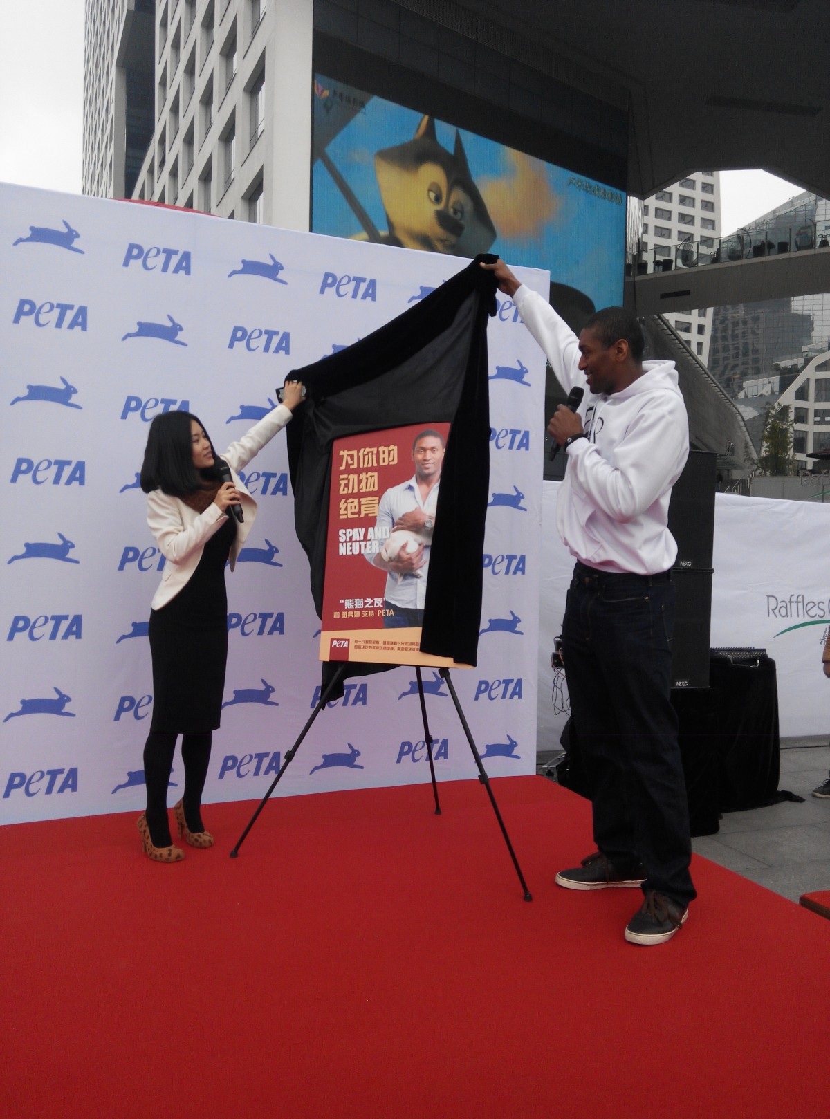 ‘The Panda’s Friend’ Unveils PETA Ad in Chengdu