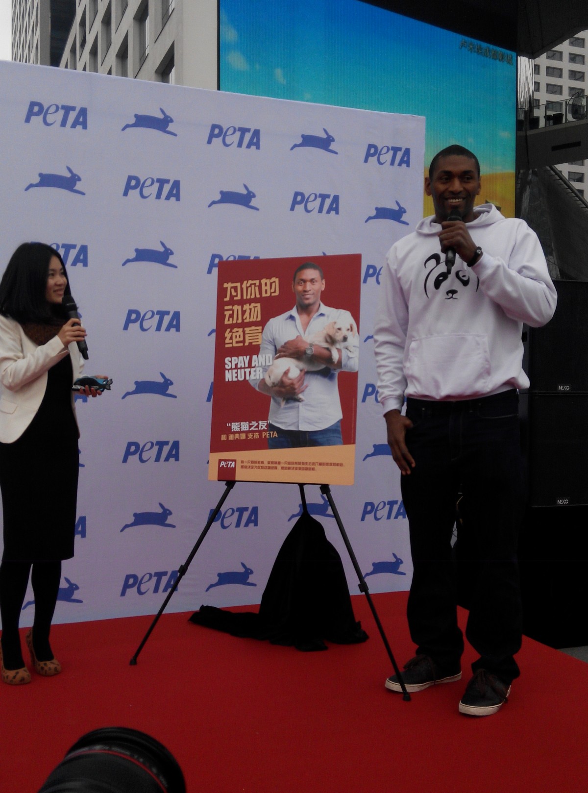 Metta World Peace ad launch