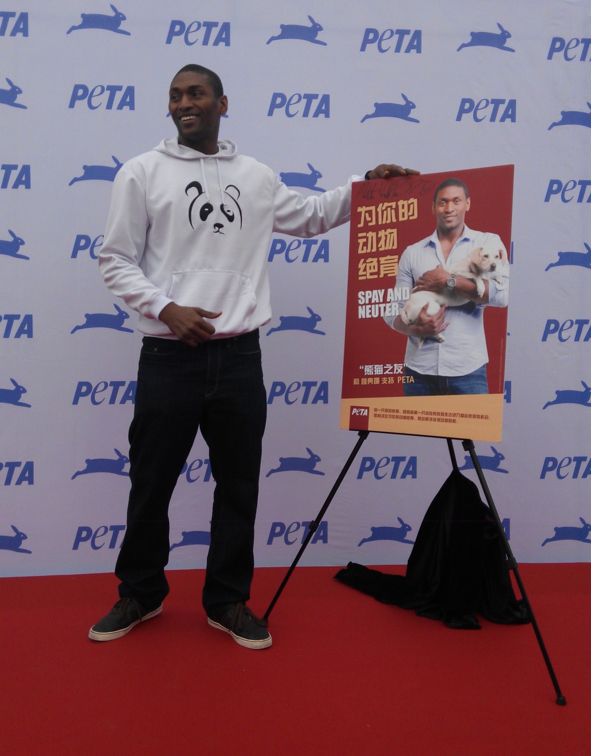 Metta World Peace ad launch