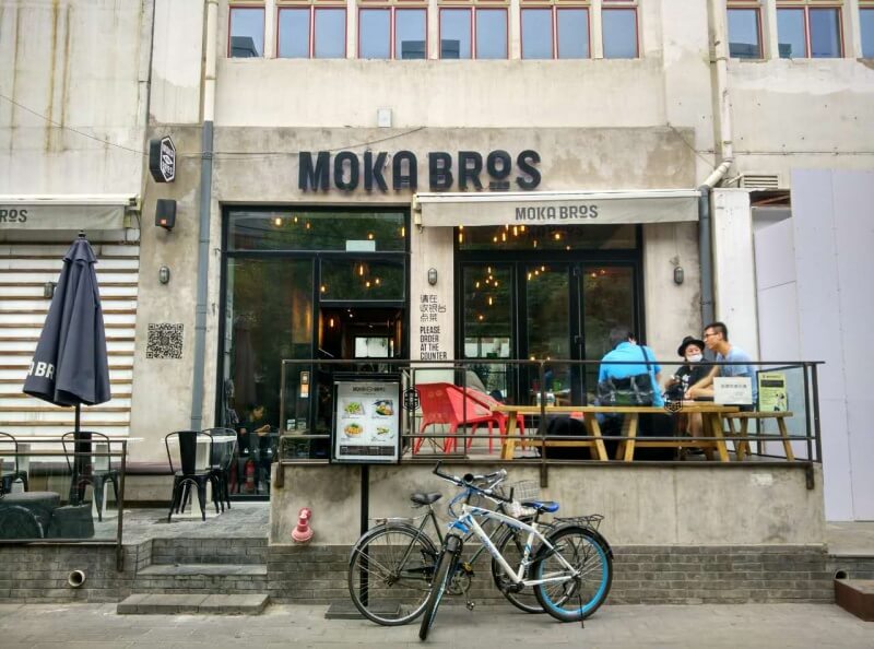 Moko Bros 1