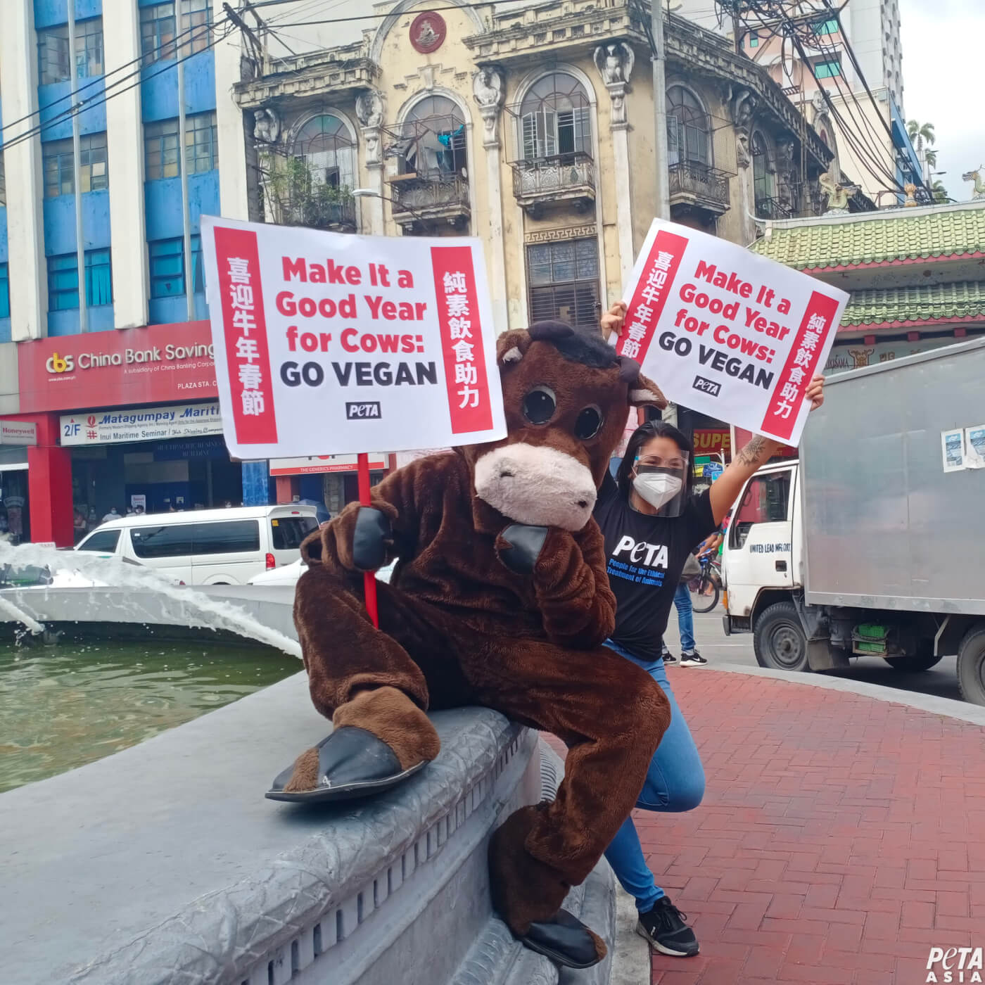 PETA’s Dancing ‘Cows’ Celebrate Chinese New Year