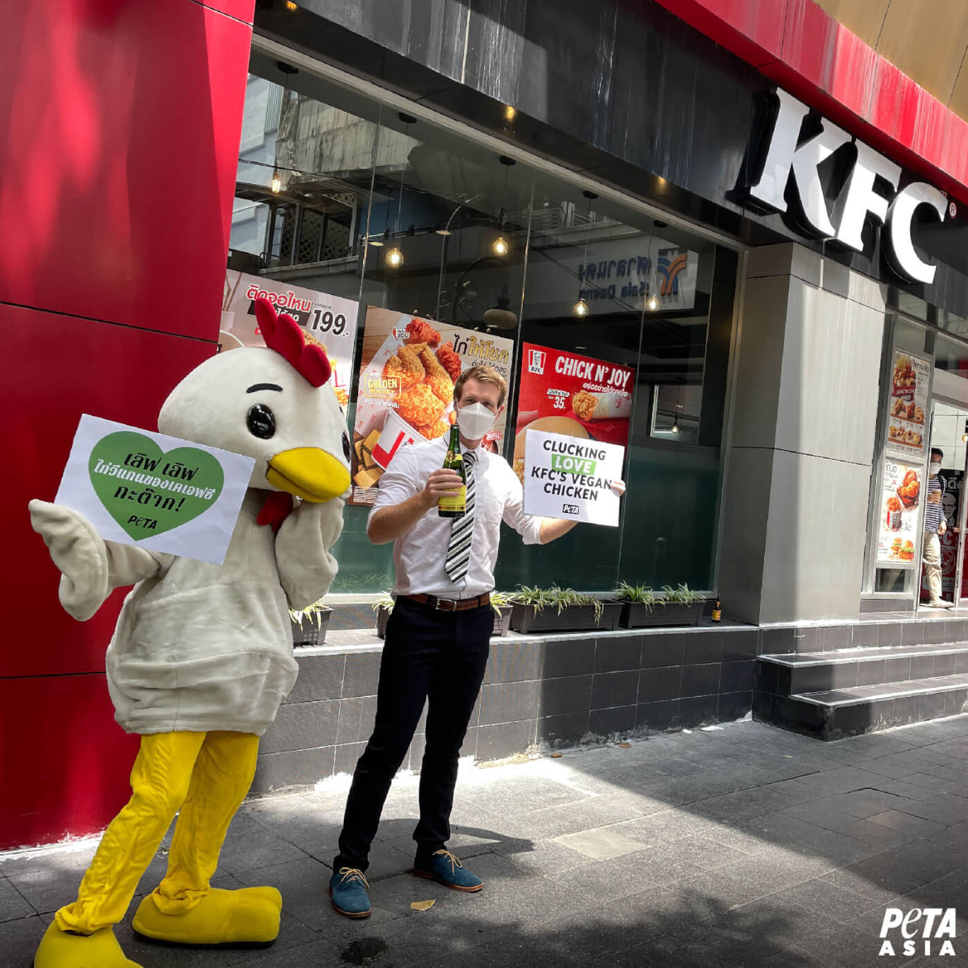PETA’s ‘Chicken’ Pops Champagne to Celebrate KFC Thailand’s New Vegan Popcorn Chicken